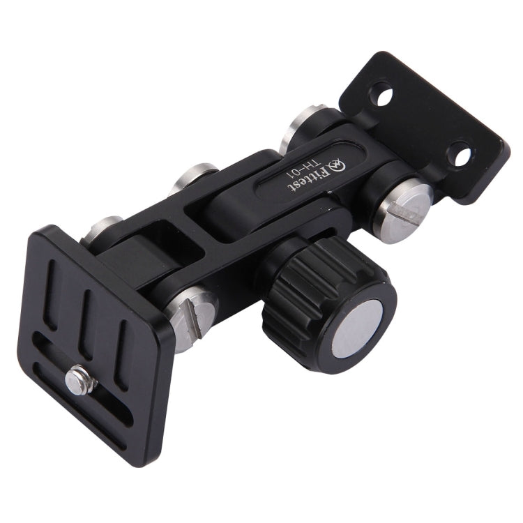 Fittest TH-01 Aluminium Alloy Long-Focus Quick Release Plate Telephoto Zoom Lens Bracket - free shipping - PMC TechLife - Order now!