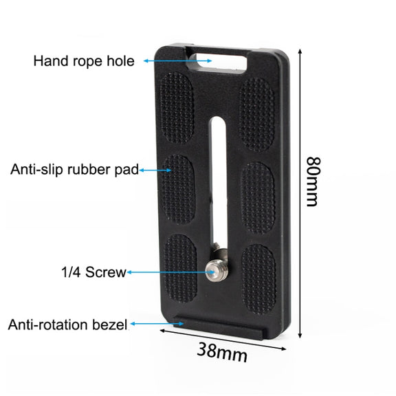 BEXIN PL-80 Anti-rotation Quick Release Plate with Rubber Cushion(Black)