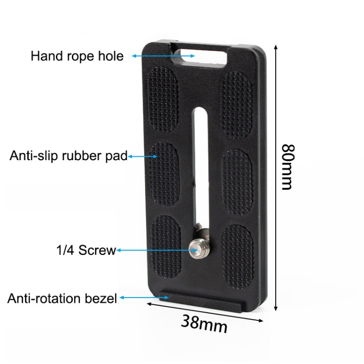 BEXIN PL-80 Anti-rotation Quick Release Plate with Rubber Cushion(Black)