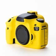 Soft Silicone Protective Case for Canon EOS 7D (Yellow)