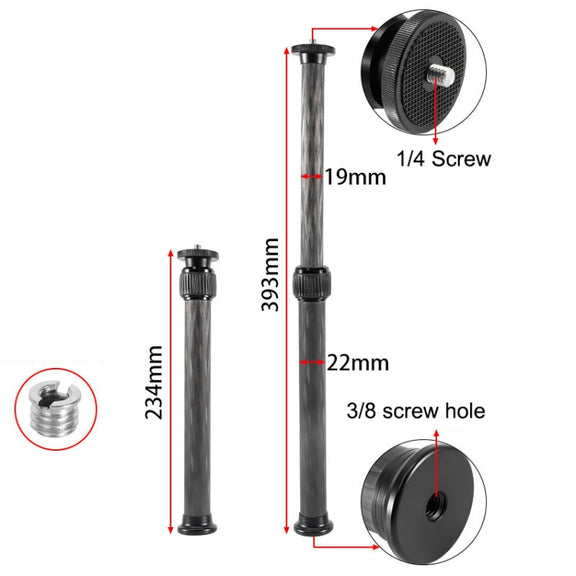 BEXIN P222C 234mm-393mm Tripod Extension Pole Carbon Fiber Center Column Tripod Extender(Black)