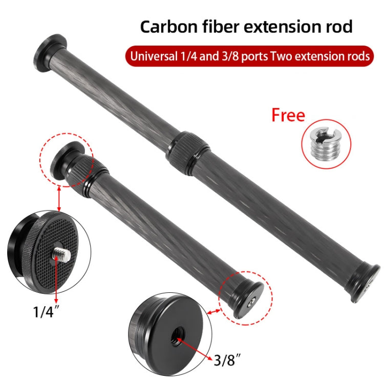 BEXIN P222C 234mm-393mm Tripod Extension Pole Carbon Fiber Center Column Tripod Extender(Black) - Monopods by BEXIN | Online Shopping South Africa | PMC TechLife | Buy Now Pay Later Mobicred