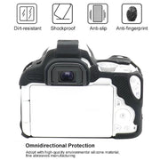 For Canon EOS 250D Soft Silicone Protective Case (Yellow)