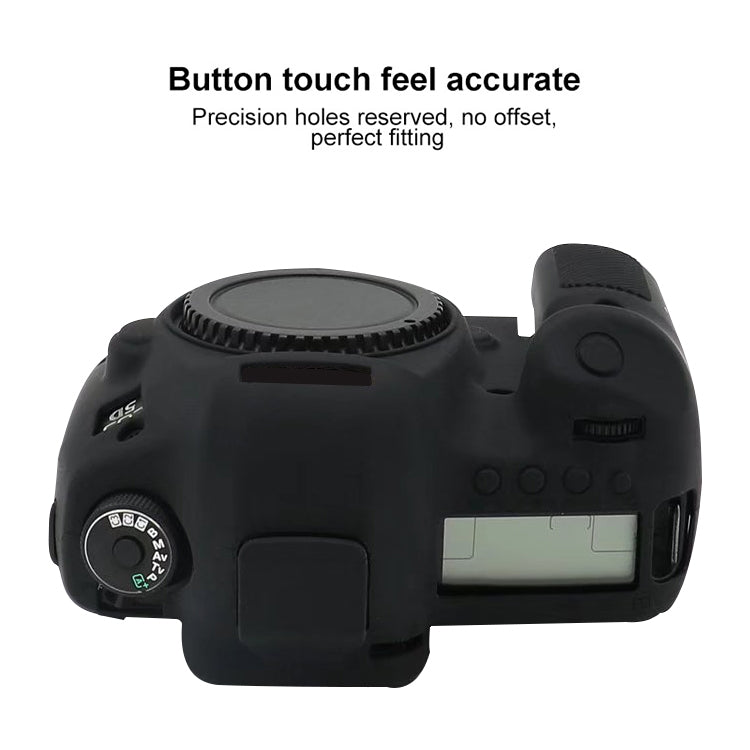 For Canon EOS 5DS Soft Silicone Protective Case (Yellow)