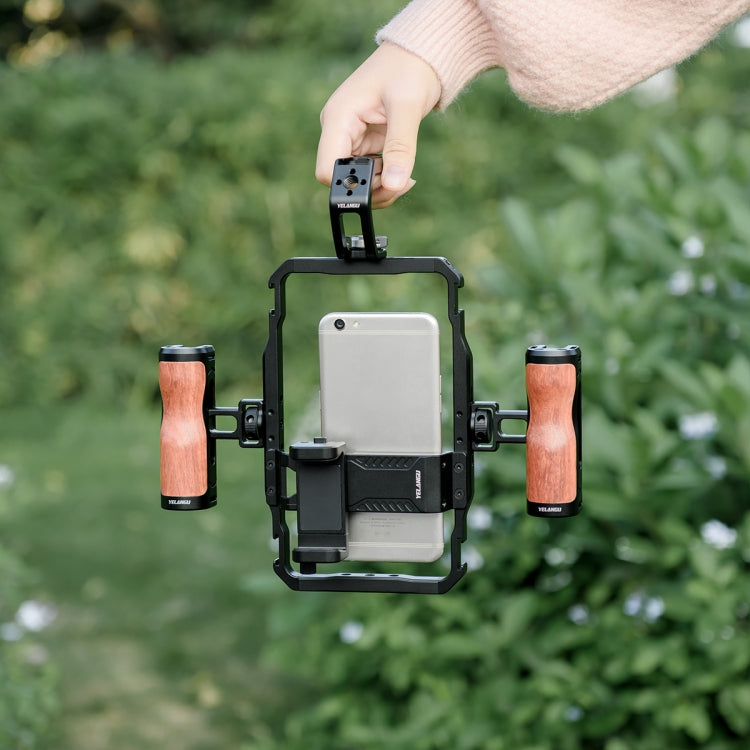 YELANGU LW-B01-3 Handheld Video Stabilizer Top Handle with Cold Shoes for LW-B01 Cage - free shipping - PMC TechLife - Order now!