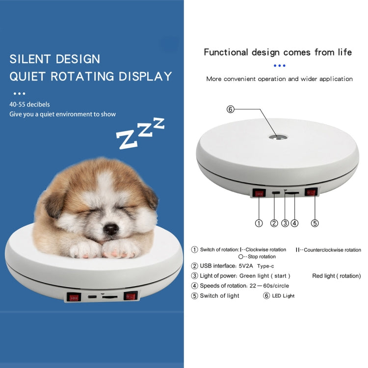 25cm LED Light Electric Rotating Display Stand Turntable (White) -  by PMC TechLife | Online Shopping South Africa | PMC TechLife | Buy Now Pay Later Mobicred