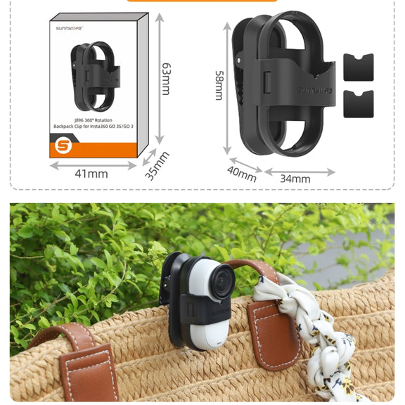 For Insta360 GO3 / GO 3S Sunnylife 360 Degree Rotation Backpack Clip Action Camera Clamp Mount (Black)