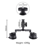 Dual-leg Car Suction Cup Mount with 1/4 inch Screw (Black)