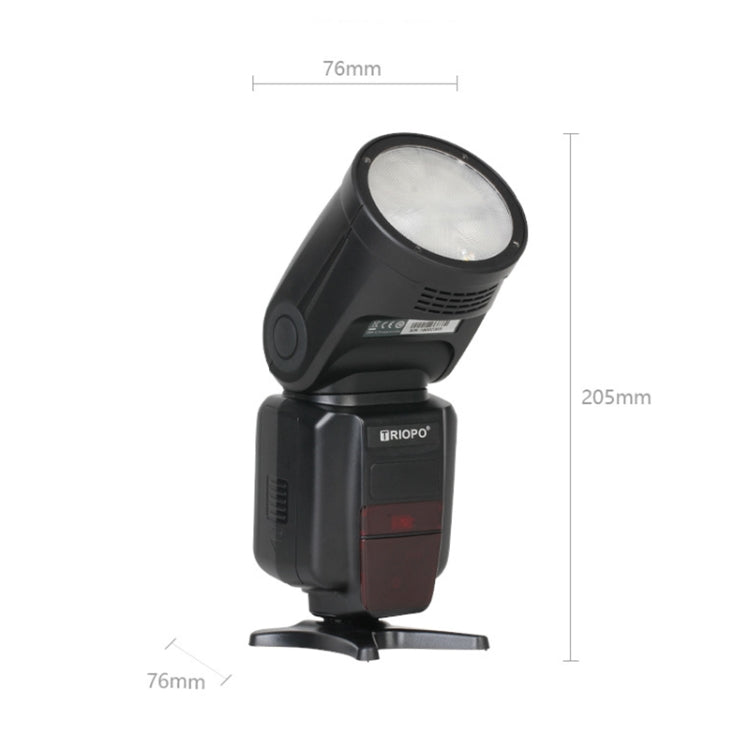 TRIOPO R1 76WS High-Speed 1/8000s TTL Flash Speedlite for Canon / Nikon DSLR Cameras - free shipping - PMC Jewellery - Order now!