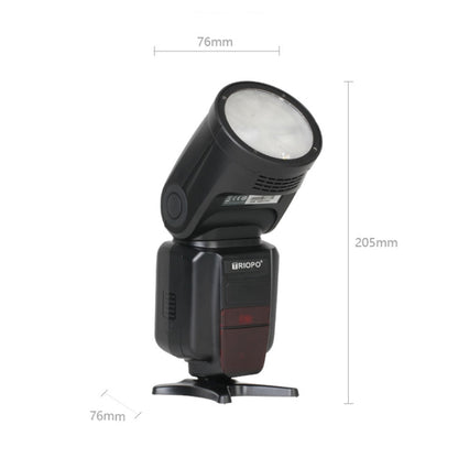 TRIOPO R1 76WS High-Speed 1/8000s TTL Flash Speedlite for Canon / Nikon DSLR Cameras - free shipping - PMC Jewellery - Order now!