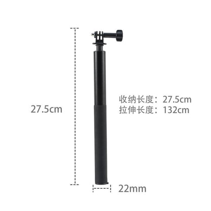 STARTRC 1.3m Handheld Extendable Pole Monopod (Black) - free shipping - PMC Jewellery - Order now!
