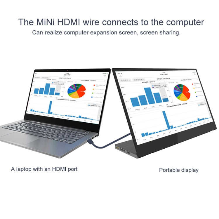 M8 14inch 1080P Ultra-thin HD Portable Narrow-edge Display - LED Projector by PMC TechLife | Online Shopping South Africa | PMC TechLife | Buy Now Pay Later Mobicred