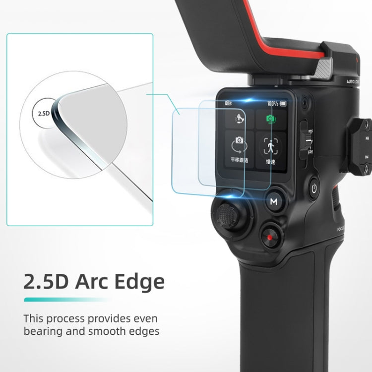 For DJI RS3 / RS3 Pro Explosion-proof Tempered Glass Screen Film -  by PMC TechLife | Online Shopping South Africa | PMC TechLife