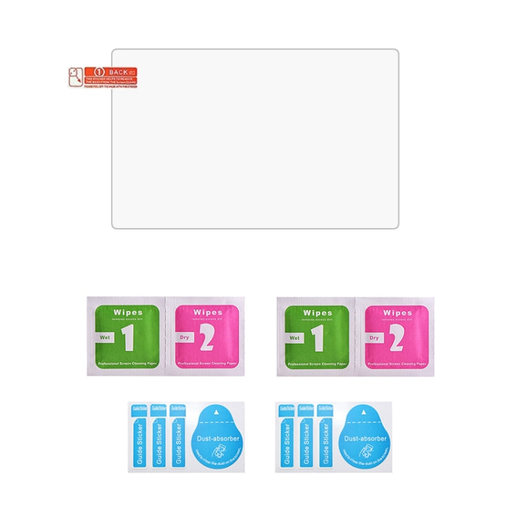 For DJI T40 Remote Control Explosion-proof Tempered Glass Drone RC Screen Film - Others by PMC TechLife | Online Shopping South Africa | PMC TechLife | Buy Now Pay Later Mobicred