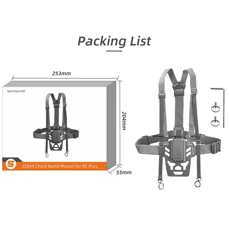 For DJI RC Plus Sunnylife Remote Control Waist Support Bracket Chest Strap (Grey) - free shipping - PMC Jewellery - Order now!