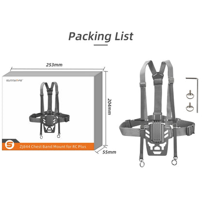 For DJI RC Plus Sunnylife Remote Control Waist Support Bracket Chest Strap (Grey) - free shipping - PMC Jewellery - Order now!