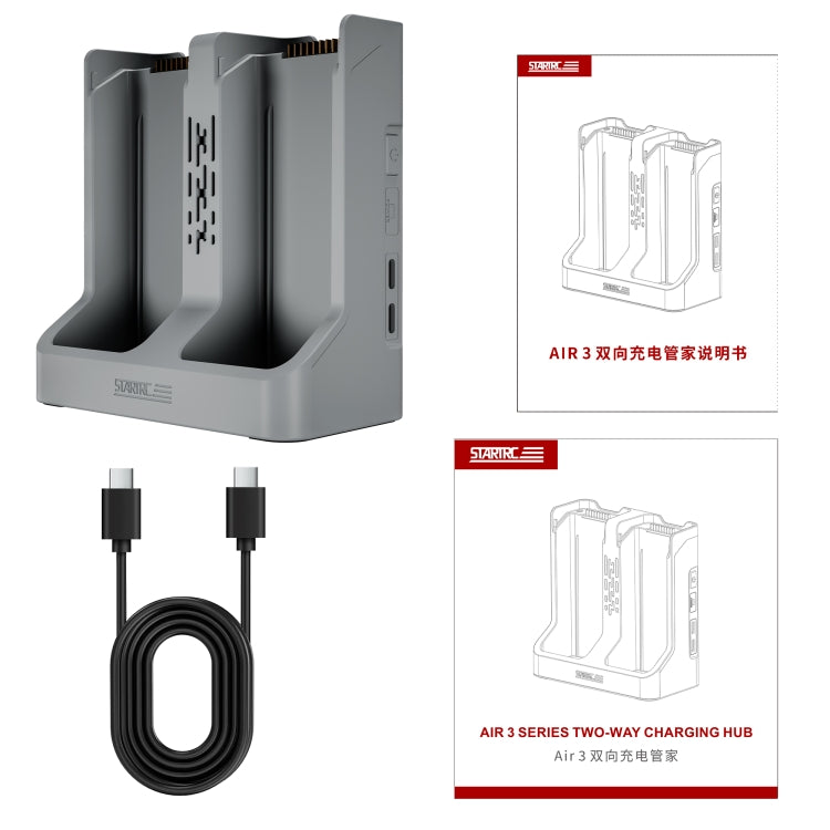 For DJI Air 3S / 3 Two-way Charging Butler Battery Charger (Grey) - free shipping - PMC Jewellery - Order now!