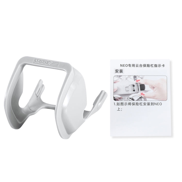 For DJI Neo STARTRC Gimbal Lens Anti-collision Protection Bumper (Body Color) - free shipping - PMC Jewellery - Order now!
