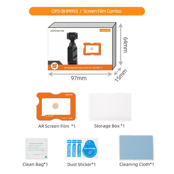 For DJI Osmo Pocket 3 Sunnylife Screen Protector AR Anti-reflection Tempered Glass Film with Film Locator