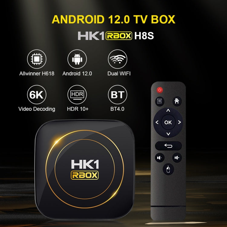 HK1 RBOX-H8S 4K Ultra HD Android 12.0 Smart TV Box with Remote Control, Allwinner H618 Quad-Core, 4GB+32GB(AU Plug) - Amlogic S905 by PMC TechLife | Online Shopping South Africa | PMC TechLife | Buy Now Pay Later Mobicred