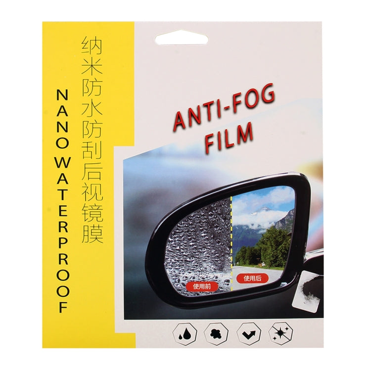 For Peugeot 407 Car PET Rearview Mirror Protective Window Clear Anti-fog Water-resistant Rain Shield Film