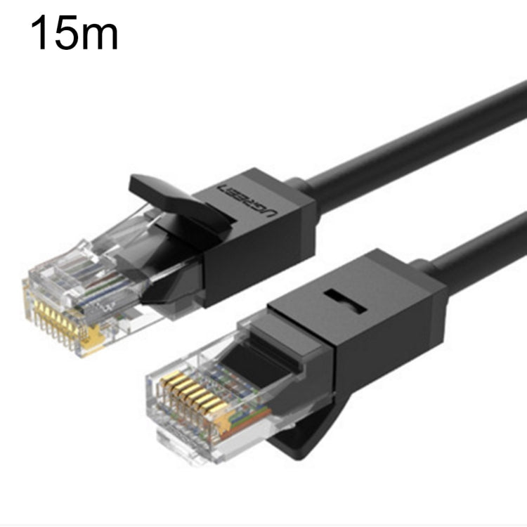 UGREEN NW102 Cat6 RJ45 Household Gigabit Twisted Pair Round Ethernet Cable, Length:15m - free shipping - PMC Jewellery - Order now!