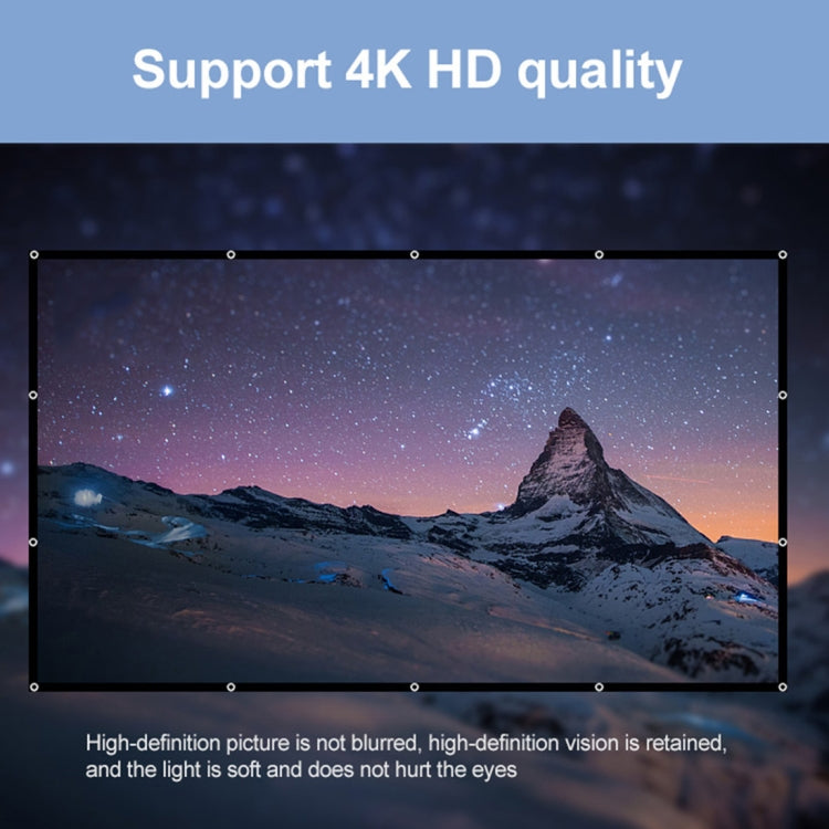 Folding Milk Silk Polyester Projector Film Curtain, Size:72 inch (4:3) Projection Area: 146 x 110cm - Film Curtains by PMC TechLife | Online Shopping South Africa | PMC TechLife | Buy Now Pay Later Mobicred