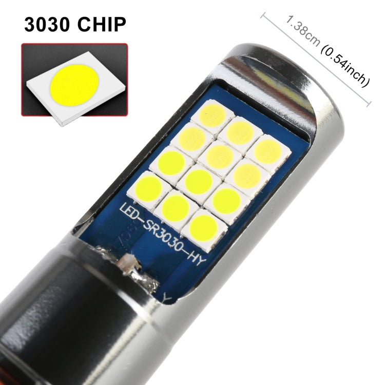 9006 2 PCS DC12-24V / 10.5W Car Double Colors Fog Lights with 24LEDs SMD-3030 & Constant Current, Box Packaging(White Light + Lime Light)