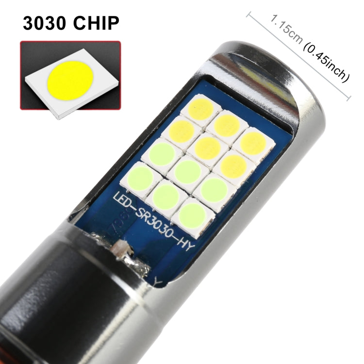 H3 2 PCS DC12-24V / 10.5W Car Double Colors Fog Lights with 24LEDs SMD-3030 & Constant Current, Box Packaging(White Light + Ice Blue Light) - Fog / Driving Lights by PMC TechLife | Online Shopping South Africa | PMC TechLife | Buy Now Pay Later Mobicred