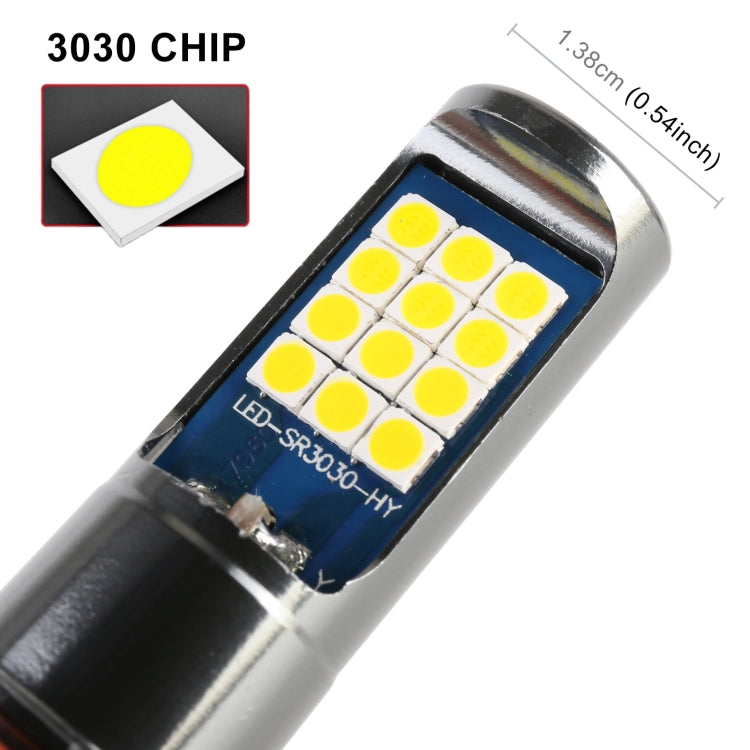 9006 2 PCS DC12-24V / 10.5W Car Fog Lights with 24LEDs SMD-3030 & Constant Current, Box Packaging(Gold Light) - free shipping - PMC TechLife - Order now!