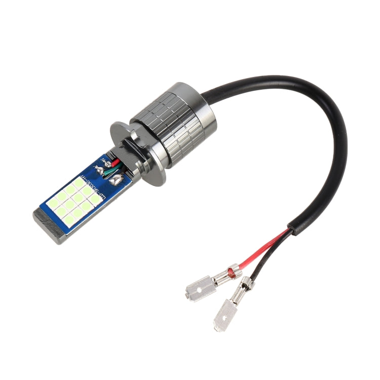 H3 2 PCS DC12-24V / 10.5W Car Fog Lights with 24LEDs SMD-3030 & Constant Current, Box Packaging(Ice Blue Light) - Fog / Driving Lights by PMC TechLife | Online Shopping South Africa | PMC TechLife | Buy Now Pay Later Mobicred