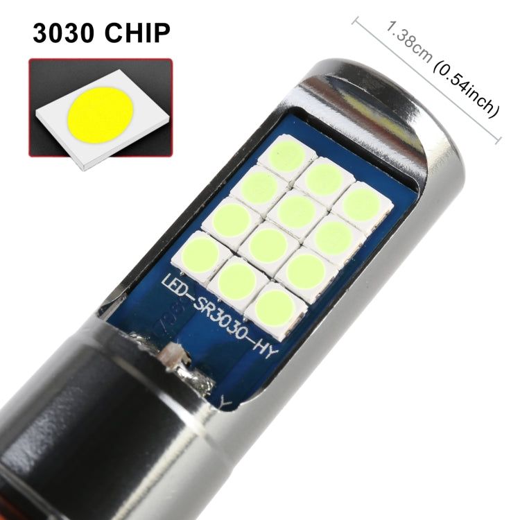 H11 2 PCS DC12-24V / 10.5W Car Fog Lights with 24LEDs SMD-3030 & Constant Current, Box Packaging(Ice Blue Light) - Fog / Driving Lights by PMC TechLife | Online Shopping South Africa | PMC TechLife | Buy Now Pay Later Mobicred