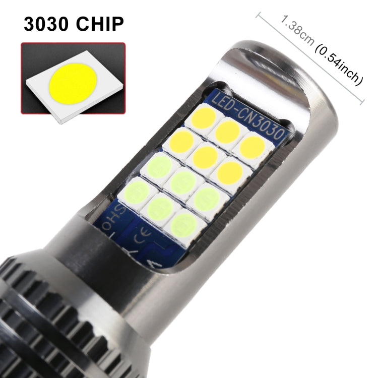 9006 2 PCS DC12-24V / 8.6W Car Double Colors Fog Lights with 24LEDs SMD-3030 & Constant Current, Bag Packaging(White Light + Ice Blue Light) - Fog / Driving Lights by PMC TechLife | Online Shopping South Africa | PMC TechLife | Buy Now Pay Later Mobicred