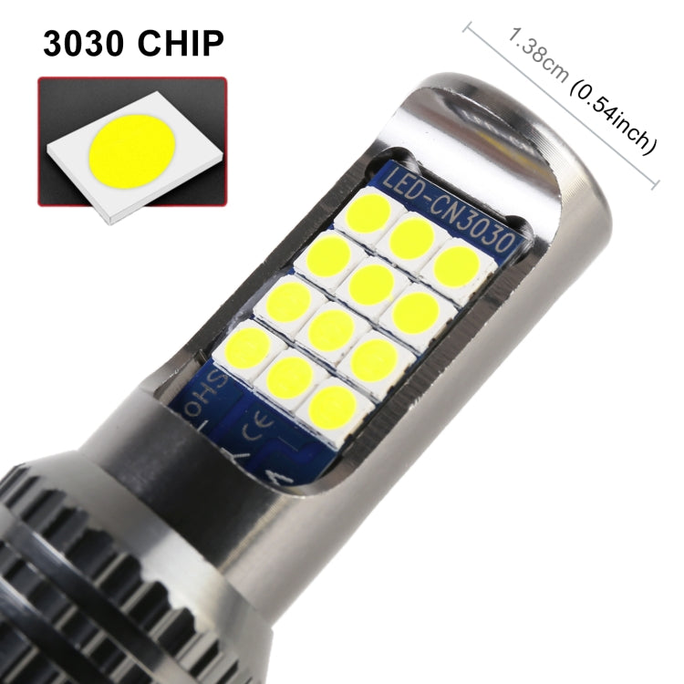 9005 2 PCS DC12-24V / 8.6W Car Fog Lights with 24LEDs SMD-3030 & Constant Current, Bag Packagin(Lime Light) - Fog / Driving Lights by PMC TechLife | Online Shopping South Africa | PMC TechLife | Buy Now Pay Later Mobicred