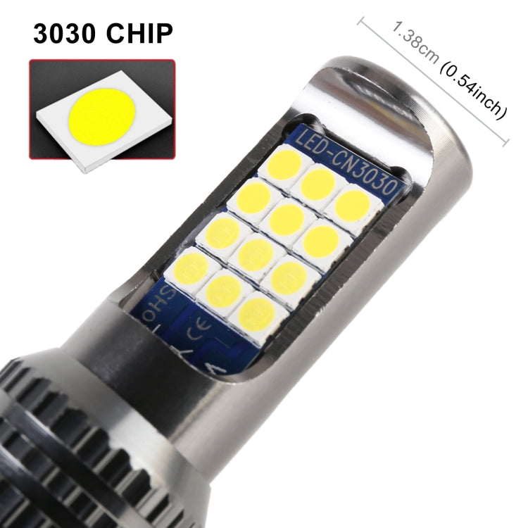 9006 2 PCS DC12-24V / 8.6W Car Fog Lights with 24LEDs SMD-3030 & Constant Current, Bag Packagin(White Light) - Fog / Driving Lights by PMC TechLife | Online Shopping South Africa | PMC TechLife | Buy Now Pay Later Mobicred