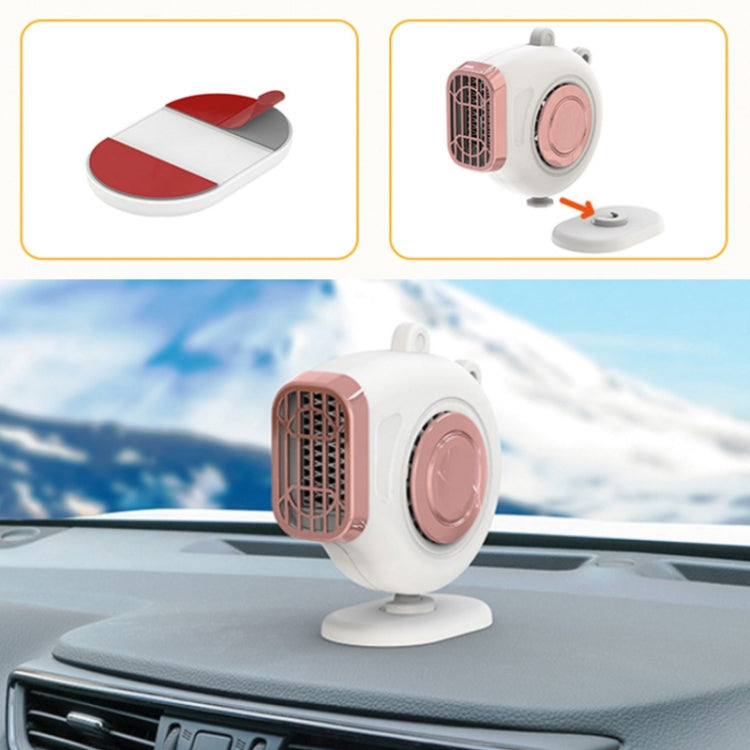 Portable Car Dashboard Electric Heater Winter Defroster, Voltage:12V(Black)