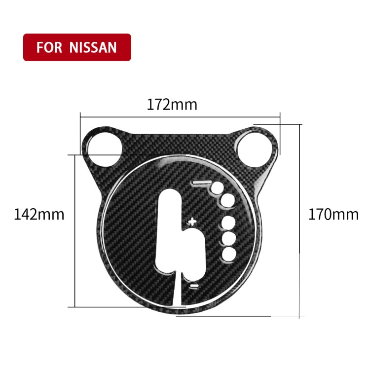 Car Carbon Fiber Gear Shift Panel Decorative Sticker for Nissan 370Z Z34 2009- Right Drive - Car Interior Mouldings by PMC TechLife | Online Shopping South Africa | PMC TechLife | Buy Now Pay Later Mobicred