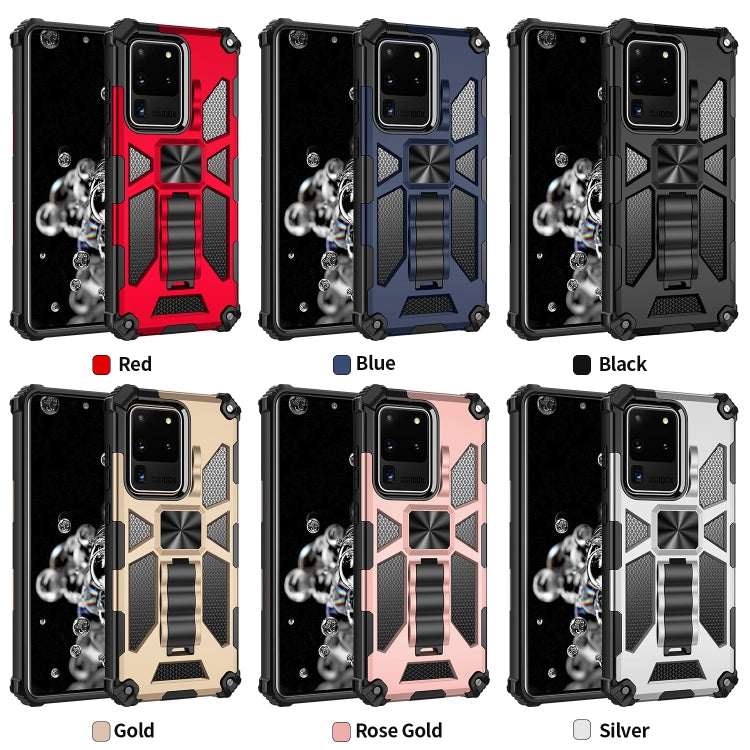 For Samsung Galaxy S20 Ultra Shockproof TPU + PC Magnetic Protective Case with Holder(Red) - Galaxy Phone Cases by PMC TechLife | Online Shopping South Africa | PMC TechLife