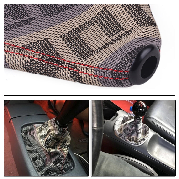 Car Universal Modification Shift Knob Dustproof Cover(Light Grey) - free shipping - PMC Jewellery - Order now!