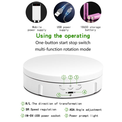 14.6cm USB Electric Rotating Turntable Display Stand Video Shooting Props Turntable for Photography, Load: 10kg(White Mirror) - free shipping - PMC Jewellery - Order now!