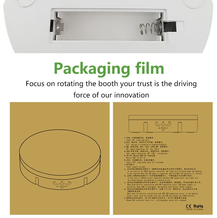 14.6cm USB Electric Rotating Turntable Display Stand Video Shooting Props Turntable for Photography, Load: 10kg(White Mirror) - free shipping - PMC Jewellery - Order now!