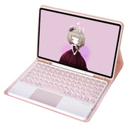 YT07B-A Detachable Candy Color Skin Feel Texture Round Keycap Bluetooth Keyboard Leather Case with Touch Control For iPad 9.7 inch 2018 & 2017 / Pro 9.7 inch / Air 2 / Air(Pink)