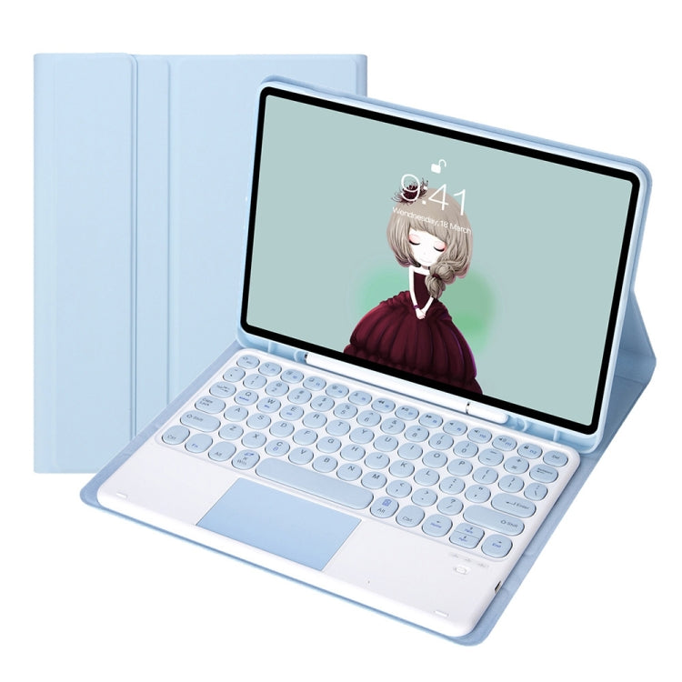 YT07B-A Detachable Candy Color Skin Feel Texture Round Keycap Bluetooth Keyboard Leather Case with Touch Control For iPad 9.7 inch 2018 & 2017 / Pro 9.7 inch / Air 2 / Air(White Ice) - Universal by PMC TechLife | Online Shopping South Africa | PMC TechLife