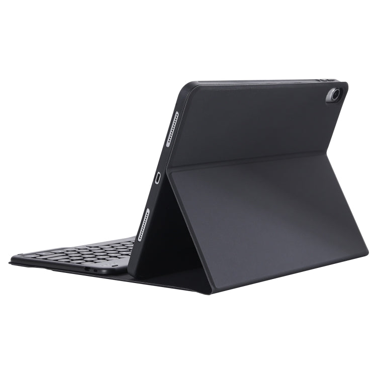 YT098B Detachable Candy Color Skin Feel Texture Round Keycap Bluetooth Keyboard Leather Case For iPad Air 11 2024 / 2025 / Air 4 10.9 2020 / Air 5 10.9 2022 (Black) - free shipping - PMC TechLife - Order now!