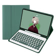 YT11B Detachable Candy Color Skin Feel Texture Round Keycap Bluetooth Keyboard Leather Case For iPad Pro 11 inch 2020 & 2018(Dark Green) - For iPad Pro by PMC TechLife | Online Shopping South Africa | PMC TechLife