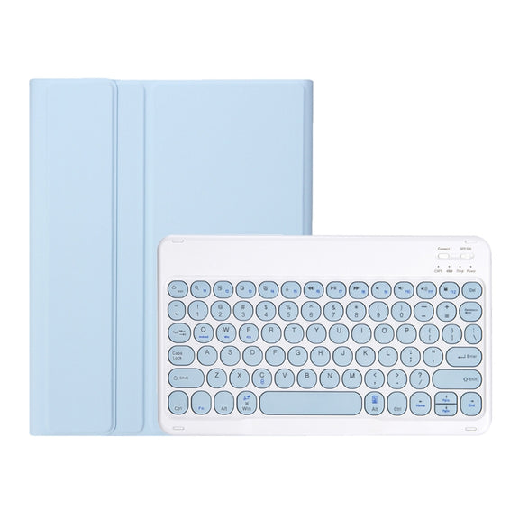 YT07B Detachable Candy Color Skin Feel Texture Round Keycap Bluetooth Keyboard Leather Case For iPad 9.7 inch 2018 & 2017 / Pro 9.7 inch / Air 2 / Air(White Ice)