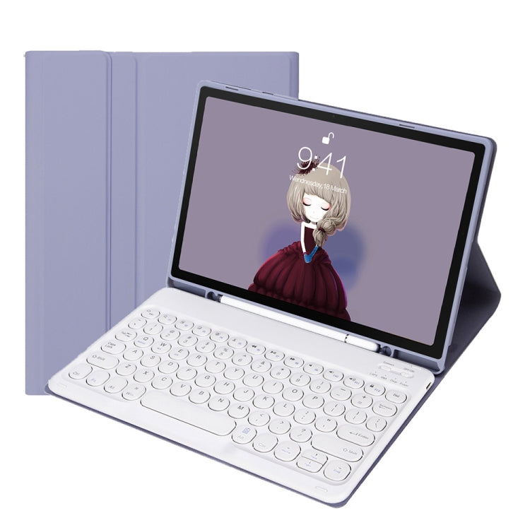 YT07B Detachable Candy Color Skin Feel Texture Round Keycap Bluetooth Keyboard Leather Case For iPad 9.7 inch 2018 & 2017 / Pro 9.7 inch / Air 2 / Air(Purple) - Universal by PMC TechLife | Online Shopping South Africa | PMC TechLife