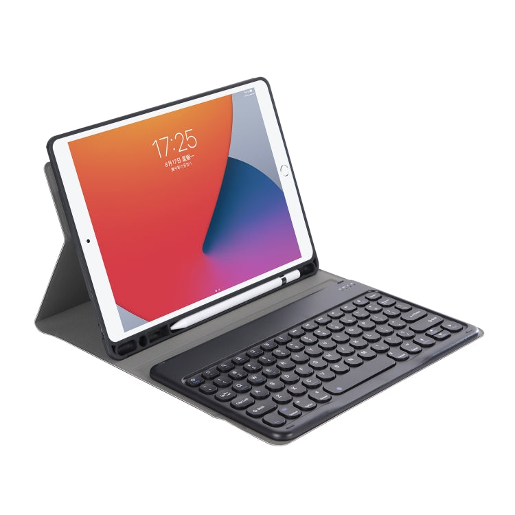 YA870B Detachable Lambskin Texture Round Keycap Bluetooth Keyboard Leather Tablet Case with Pen Slot & Stand For Samsung Galaxy Tab S7 T870 / T875 11 inch 2020(Dark Blue)