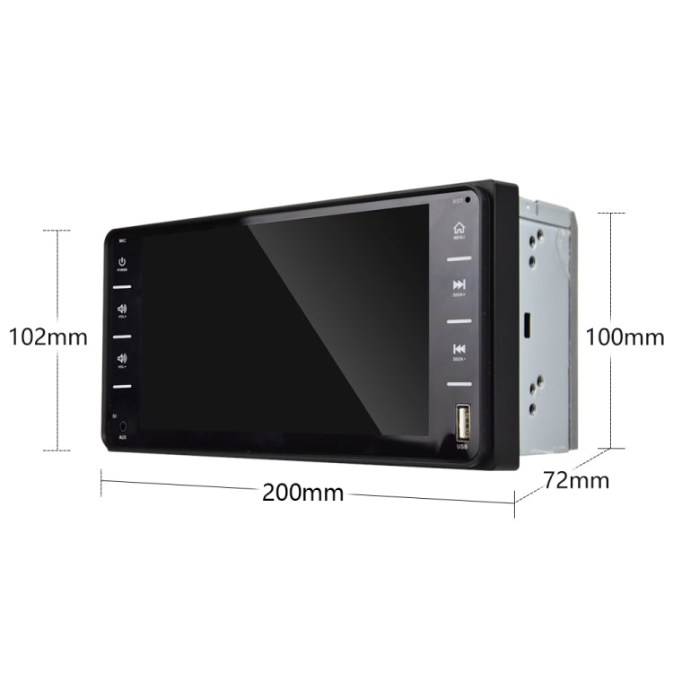 Q3160 7 inch Car Touch Capacitive Screen MP5 Player Support FM / TF / Mirror Link for Toyota Corolla - Car MP3 & MP4 & MP5 by PMC TechLife | Online Shopping South Africa | PMC TechLife | Buy Now Pay Later Mobicred