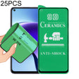 EDA001621413.jpg@c3f89231de62d7fa5a872eef49e80b68